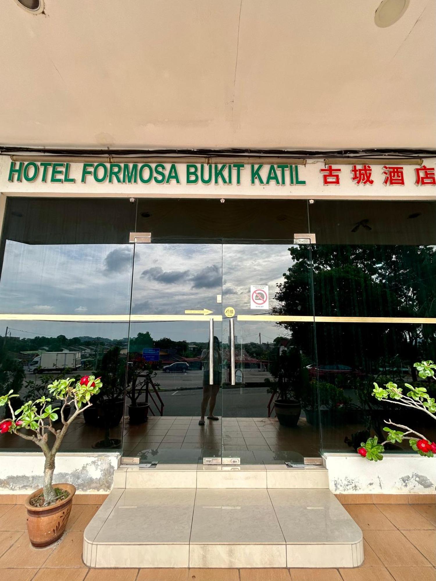 Hotel Formosa Bukit Katil Kampong Bukit Katil Экстерьер фото